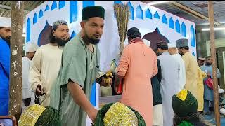 38 Urs e peer Sayed Ameer Shah Quadri R.A Quadri Chaman (Gusul e Shareef) Part 1