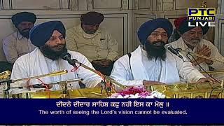 Kirtan duty_darbar sahib_bhai simarpreet singh ji _hajuri ragi_live ptc_full hajri_must listen_share