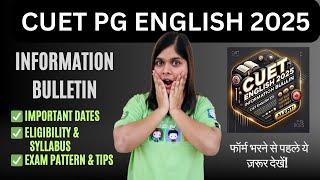 Do Not Fill CUET PG Form Before Watching This Video | CUET PG Information Bulletin 2025 Explained |