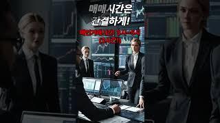 DTE0 야! 너두 할 수 있어