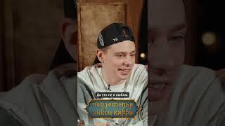 Саша Гудков узнаёт уязвимую точку зеленого куба. #shorts short