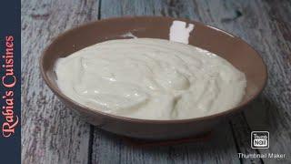 Garlic Sauce recipe | Rabia's Cuisines