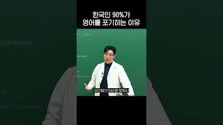 이것만 이겨내면 됩니다