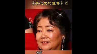 因為刀郎的每一首歌詞寫得能觸動人的心靈而引起共鳴…！ 這首歌的精髓是那句愛到什麼時候愛到天長地久扣人心弦震撼人心呀！