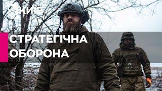 Зараз головне завдання Сил оборони - стримати наступ російських військ - Ігор Романенко