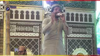 Aa Meda Dhola-New Naat-Asif Chishti 2022- by Vicky Studio Islamic 03136507763