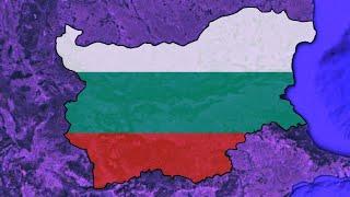 Bulgarian Endings | Aegean Mapping