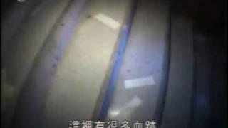 Scariest 怪谈 ever - 2007-11-03 - part 2