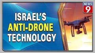 Israel’s NSO shows off anti-drone tech