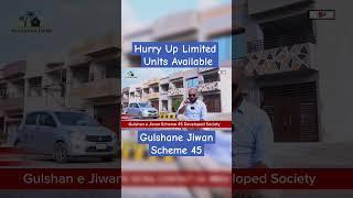 Chance Deal Hurry Up Limited United AvailableGulshane Jiwan Housing scheme #gulshanejiwan