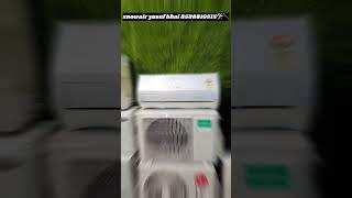 #airconditioner #air #sale  #ogeneral #inverter #maintenance  #cooling #split ac #5 star