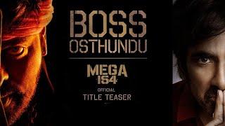 #Mega154 Title Teaser Announcement | Mega Star Chiranjeevi | MASS Maharaja Ravi Teja | DSP | Bobby