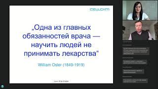 СОВРЕМЕННЫЙ МЕТОД РЕАБИЛИТАЦИИ: ИНТЕРВАЛЬНАЯ ГИПОКСИ-ГИПЕРОКСИЧЕСКАЯ ТРЕНИРОВКА.