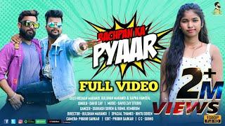 BACHPAN KA PYAAR New Santhali Song 2021 // FULL VIDEO// JANU MERI JANEMAN // Roshan, Gulshan & Sapna