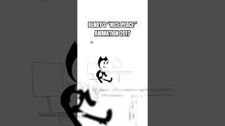 Bendy animations (2017)