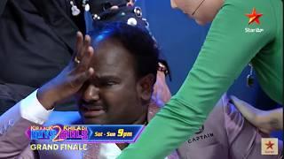 Kiraack Boys Khiladi Girls 2 latest new promo TROLL | Next Week | Grand Finale | Nikhil Maliyakkal