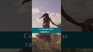 Лайфхак з психології | налаштування на успіх #позитивнемислення #порадипсихолога #мотивація