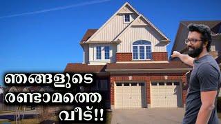 കാനഡയിലെ ഞങ്ങളുടെ രണ്ടാമത്തെ വീട് !! | Our second house in Canada