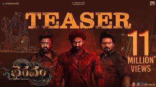 Bhairavam Official Teaser | Bellamkonda Sreenivas, Manoj Manchu, Nara Rohith |Vijay Kanakamedala