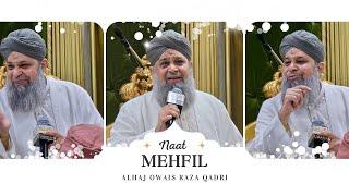 Alhaj Owais Raza Qadri - 26 July 2024 - Bolton UK