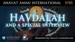 Join us for Havdalah and a Special Interview with Ralf and Marie Matuzelski