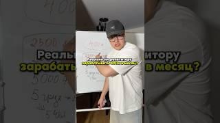 Реально можно?? Бесплатный курс для репетиторов: senya_rep_bot #репетитор #репетиторы #пробныйурок