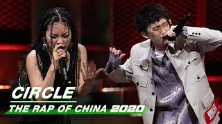 Stage: Boom VS Vinida - "Circle" | The Rap of China 2020 EP04 | 中国新说唱2020 | iQIYI