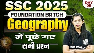 SSC GK GS CLASSES 2025 | SSC GEOGRAPHY PREVIOUS YEAR PAPER | SSC CGL, CHSL, MTS, CPO | BY KRATI MAM