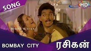 Bombay City Song HD | Rasigan