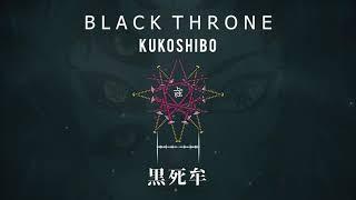 Black Throne 【 黒死牟 】Kokushibo (Official Audio)