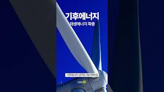 이재명 정부, 눈여겨볼 핵심 공약은 ②@KBIAHLL​