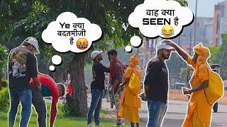 ||YE क्या बदमीजी है || Very funny prank videos ||Prank On public place||