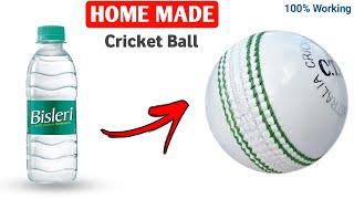 how to make cricket ball | how to make leather cricket ball with water | ball kaise banaye