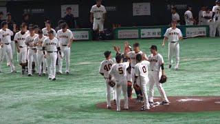 ついに逆王手！勝った瞬間の読売ジャイアンツナイン　岡本和真　オコエ　大勢　坂本勇人　クライマックスシリーズ 2024年10月20日