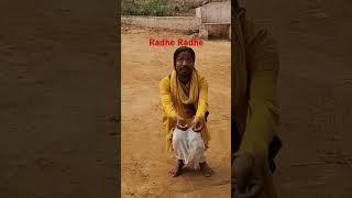 Govardhan parikrama mein nritya karte hue ramkishan Maharaj#shree #love