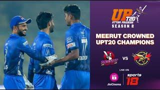 Meerut Mavericks vs Kanpu Superstars | UPT20 Final | JioCinema & Sports18