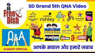 SD Grand Sunday Special | DD Free Dish QNA Episode 5  | DD Free Dish New Update Today