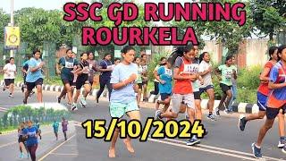 SSC GD RUNNING 2024 // ROURKELA // 1600METER// 15-01-2024