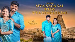 SIVA NAGA SAI weds SIVA VENKATA SAI WEDDING CELEBRATIONS