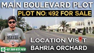 Main Boulevard Plot For Sale | Bahria Orchard Lahore | Bahria Orchard Phase 2 C Block | PPS