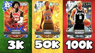 RANKING THE BEST PLAYER AT EACH PRICE IN NBA 2K25 MyTEAM!