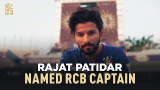 Official Announcement: Rajat Patidar is the Captain of RCB | IPL 2025