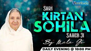 SHRI KIRTAN SOHILA  - AMRITVELA TRUST.