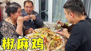 What is the charm of 3 yuan, Fate tricked his father to eat pepper chicken!