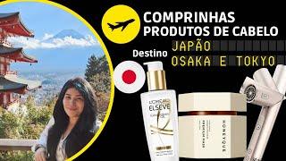  COMPRINHAS PRODUTOS DE CABELO NO JAPÃO 2023: Farmácia e Perfumaria