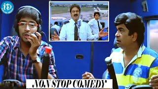 Aha Naa Pellanta Movie Evergreen Comedy Scene || Allari Naresh| iDream Amaravati