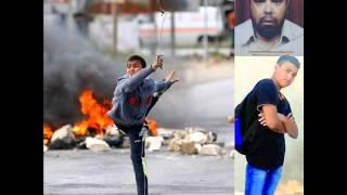 الرثاء الأول / عدنان بلاونة - رثاء الشهيد آحمد شراكة مخيم الجلزون