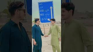 zahir  peer