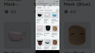 【Roblox】免費領取一個很貴東西