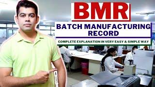 BMR I BPR I BATCH MANUFACTURING RECORD I COMPLETE PROCESS I INTRO I HINDI